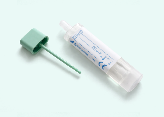 Bowel Cancer Screening: qFIT Home Test Kit